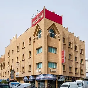 Hotel Al Asemah, Riyadh