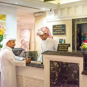 2* فندق المهيدب التخصصي فاليو