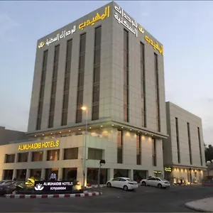 Hotel Al Muhaidb Gharnata - Al Malaz, Riyadh