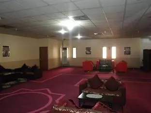 **  Dirah Hotel Riyadh Saudi Arabia